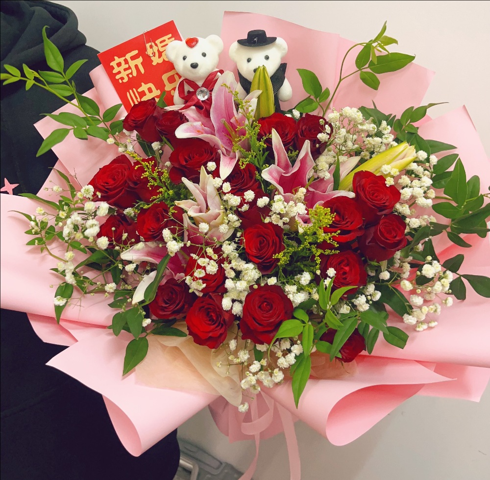 漳州平和县花店